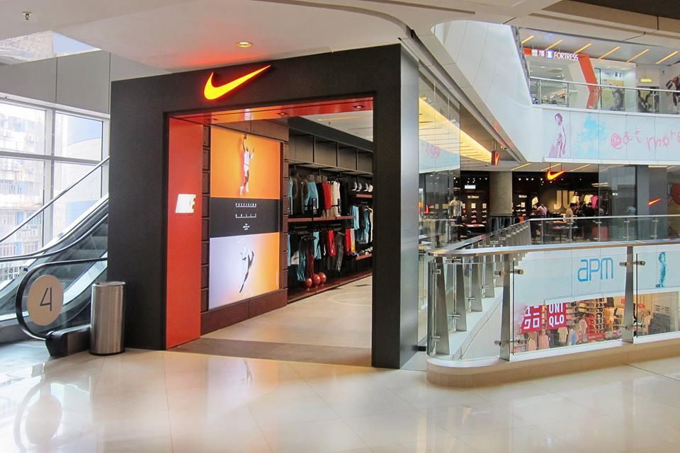 apm nike store